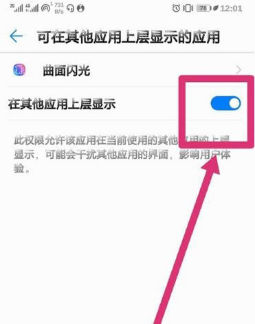 ��Ϊmate20pro�������������?_��׿�ֻ�_�ֻ�ѧԺ_��վ