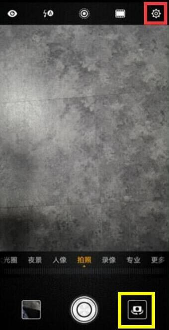 ��Ϊmate20��ô�ر�����ˮӡ����Ϊmate20����ˮӡ�̳�