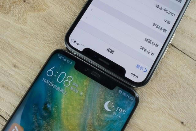 iPhone XS�ͻ�ΪMate20 Pro�ĸ�ֵ���� ��ΪMate20 Pro��ƻ��XS����Ա�����_�ֻ�����_�ֻ�ѧԺ_��վ