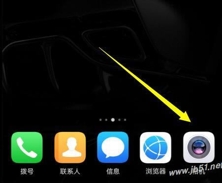 ��Ϊmate20 pro�������ñ�����Σ���Ϊmate20 pro����AI������ɫ��Ƶ�ļ���_��׿�ֻ�_�ֻ�ѧԺ_��վ