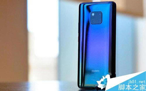 华为Mate 20和一加6T哪款值得买?华为Mate 20和一加6T区别对比评测_手机评测_手机学院_本站