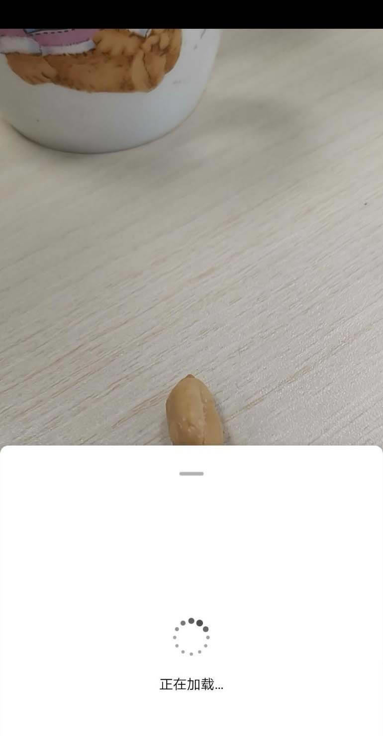 ��Ϊmate20�ֻ���ô����ʶ��ʳ������?_��׿�ֻ�_�ֻ�ѧԺ_��վ