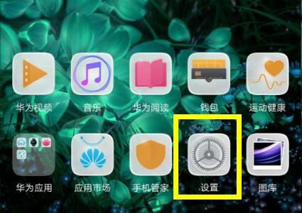 ��Ϊmate20pro��ô������������Ϊmate20pro�����ֻ������̳�