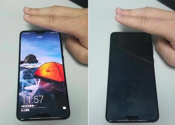 ��Ϊmate20pro��ô���ս���?_��׿�ֻ�_�ֻ�ѧԺ_��վ