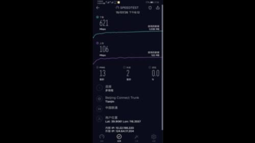 ��ΪMate20X(5G)�ֻ����ͼ������_�ֻ�����_�ֻ�ѧԺ_��վ