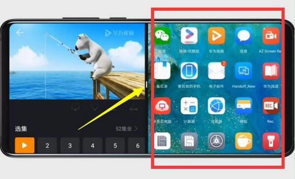 ��Ϊmate20x��η�������Ϊmate20x�����̳�