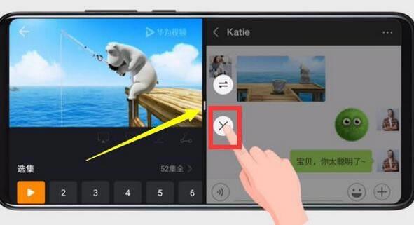 ��Ϊmate20x��η�������Ϊmate20x�����̳�