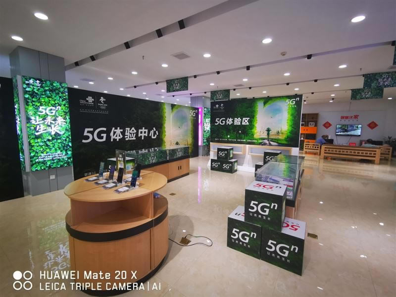 ��ΪMate20X(5G)���� ��ΪMate20X(5G)�ֻ����á���ۡ����ա����ܼ�����ȫ������_�ֻ�����_�ֻ�ѧԺ_��վ