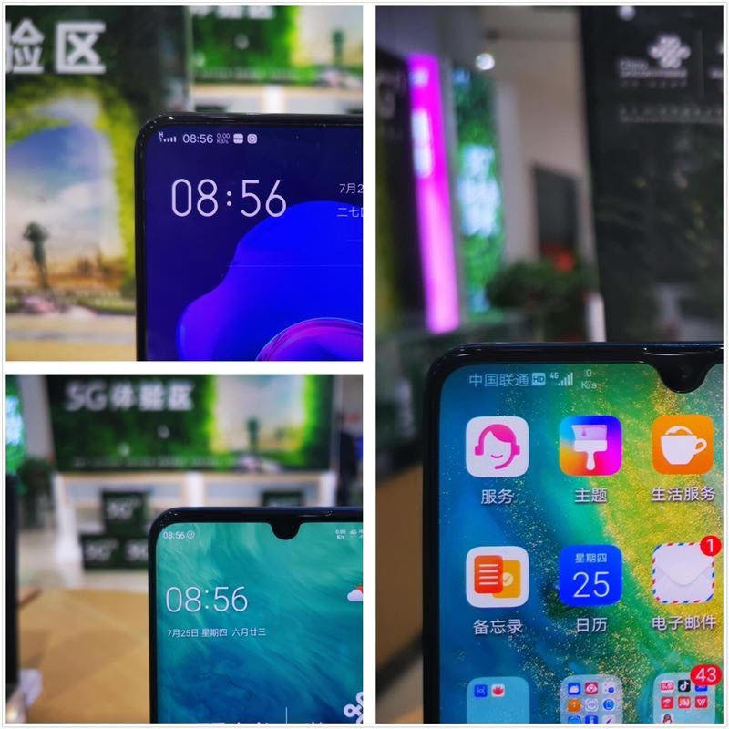 ��ΪMate20X(5G)���� ��ΪMate20X(5G)�ֻ����á���ۡ����ա����ܼ�����ȫ������_�ֻ�����_�ֻ�ѧԺ_��վ