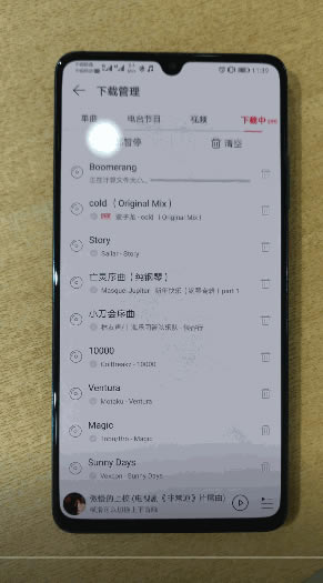 ��ΪMate20X(5G)���� ��ΪMate20X(5G)�ֻ����á���ۡ����ա����ܼ�����ȫ������_�ֻ�����_�ֻ�ѧԺ_��վ
