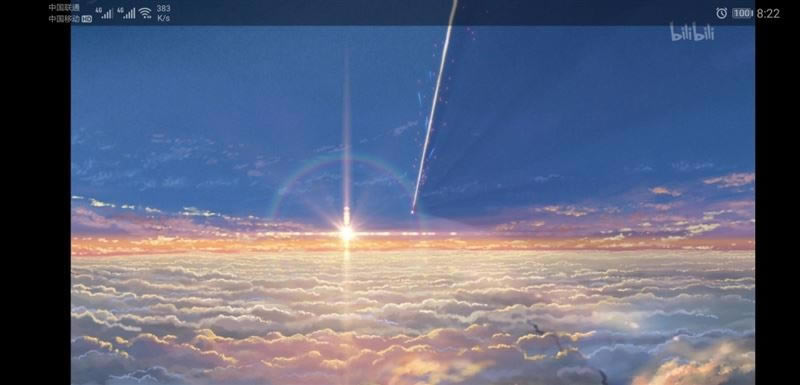 ��ΪMate20X(5G)���� ��ΪMate20X(5G)�ֻ����á���ۡ����ա����ܼ�����ȫ������_�ֻ�����_�ֻ�ѧԺ_��վ