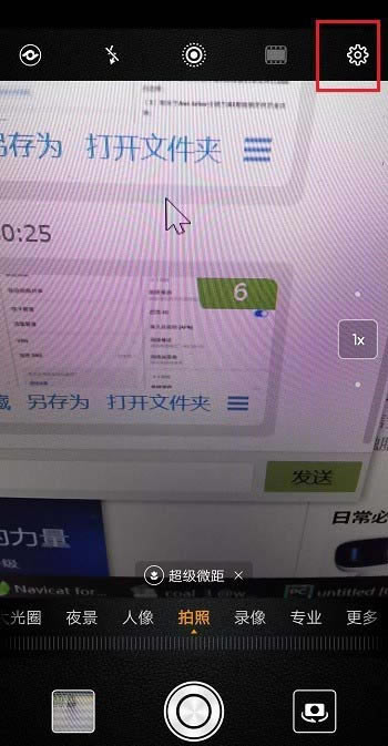 ��Ϊmate20���վ�����ô����?_��׿�ֻ�_�ֻ�ѧԺ_��վ