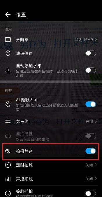 ��Ϊmate20���վ�����ô����?_��׿�ֻ�_�ֻ�ѧԺ_��վ