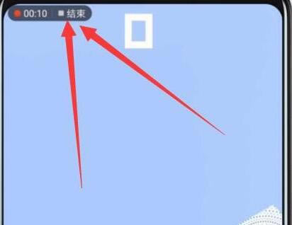 ��Ϊmate20x���¼������Ϊmate20x�ֻ�¼������