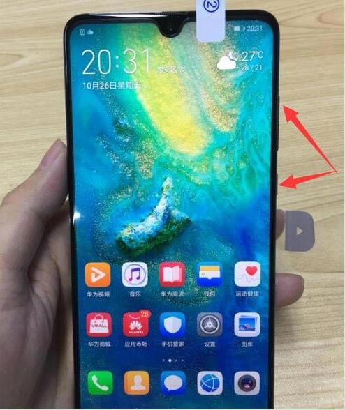 ��Ϊmate20x���¼������Ϊmate20x�ֻ�¼������