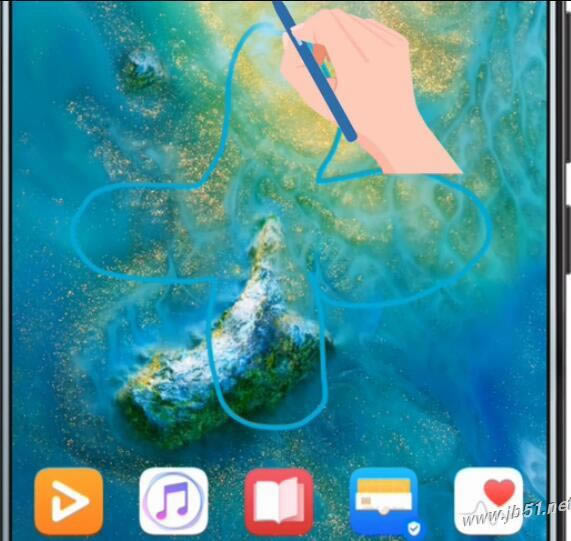 ��Ϊmate20x��д�ʿ��Խ�ͼ�𣿻�Ϊmate20xʹ����д�ʽ�ͼ�ķ���_��׿�ֻ�_�ֻ�ѧԺ_��վ