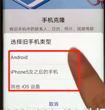 ��Ϊmate20x��ôһ������?��Ϊmate20xһ�������̳�_��׿�ֻ�_�ֻ�ѧԺ_��վ