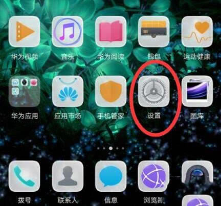 ��Ϊmate20x��α���?_��׿�ֻ�_�ֻ�ѧԺ_��վ