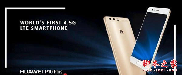 ��ΪMate10��P10�ĸ�ֵ���򣿻�ΪP10��mate10����Ա���ϸ����