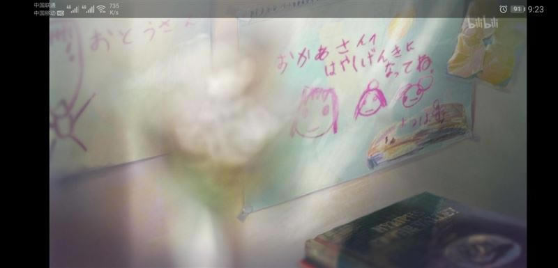 ��ΪMate20X(5G)���� ��ΪMate20X(5G)�ֻ����á���ۡ����ա����ܼ�����ȫ������_�ֻ�����_�ֻ�ѧԺ_��վ