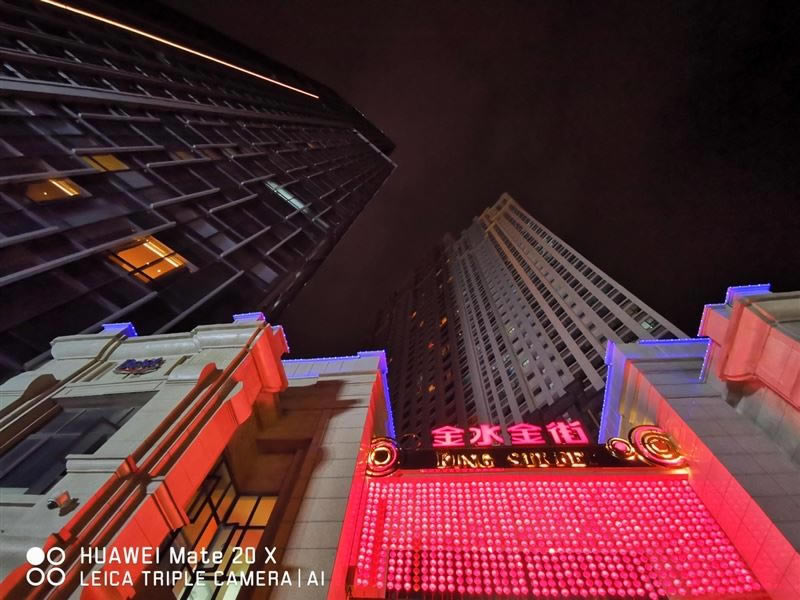 ��ΪMate20X(5G)���� ��ΪMate20X(5G)�ֻ����á���ۡ����ա����ܼ�����ȫ������_�ֻ�����_�ֻ�ѧԺ_��վ