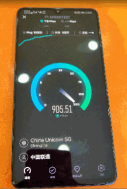 ��ΪMate20X(5G)���� ��ΪMate20X(5G)�ֻ����á���ۡ����ա����ܼ�����ȫ������_�ֻ�����_�ֻ�ѧԺ_��վ