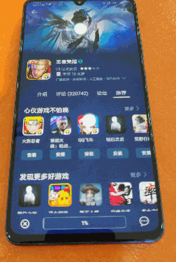 ��ΪMate20X(5G)���� ��ΪMate20X(5G)�ֻ����á���ۡ����ա����ܼ�����ȫ������_�ֻ�����_�ֻ�ѧԺ_��վ