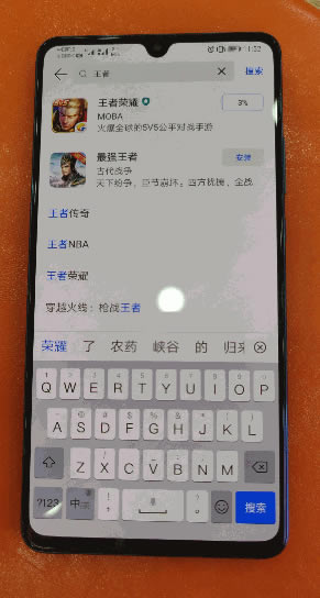 ��ΪMate20X(5G)���� ��ΪMate20X(5G)�ֻ����á���ۡ����ա����ܼ�����ȫ������_�ֻ�����_�ֻ�ѧԺ_��վ