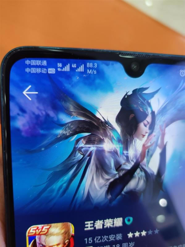 ��ΪMate20X(5G)���� ��ΪMate20X(5G)�ֻ����á���ۡ����ա����ܼ�����ȫ������_�ֻ�����_�ֻ�ѧԺ_��վ