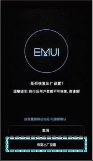 ��Ϊmate20x��������������ν��?_��׿�ֻ�_�ֻ�ѧԺ_��վ