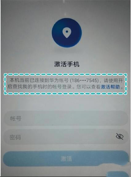 ��Ϊmate20x��������������ν��?_��׿�ֻ�_�ֻ�ѧԺ_��վ