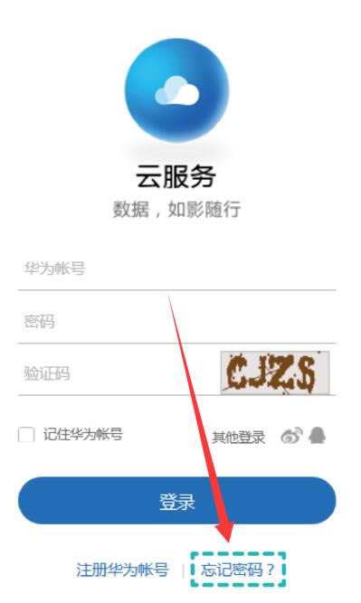 ��Ϊmate20x��������������ν��?_��׿�ֻ�_�ֻ�ѧԺ_��վ