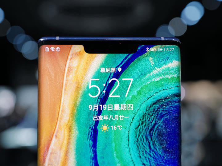 ��ΪMate30ϵ�кò����� ��ΪMate30ϵ�������������_��׿�ֻ�_�ֻ�ѧԺ_��վ