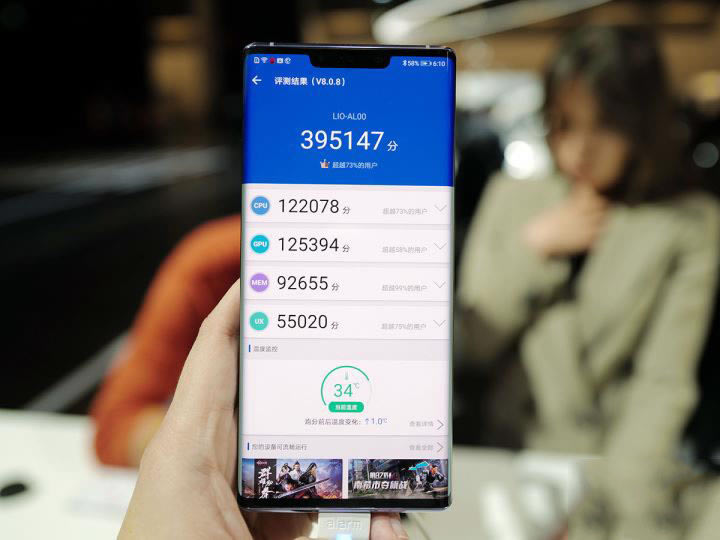 ��ΪMate30ϵ�кò����� ��ΪMate30ϵ�������������_��׿�ֻ�_�ֻ�ѧԺ_��վ