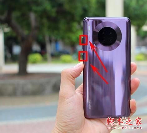 ��Ϊmate30���ǿ���������ô�죿��Ϊmate30���ǿ�������Ľ������_��׿�ֻ�_�ֻ�ѧԺ_��վ