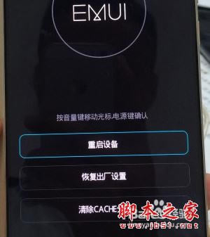 ��Ϊmate30���ǿ���������ô�죿��Ϊmate30���ǿ�������Ľ������_��׿�ֻ�_�ֻ�ѧԺ_��վ