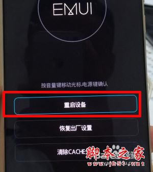 ��Ϊmate30���ǿ���������ô�죿��Ϊmate30���ǿ�������Ľ������_��׿�ֻ�_�ֻ�ѧԺ_��վ