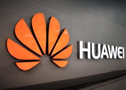 ��ΪMate30Pro������� ��Ϊmate30Pro�ֻ��������ý���_��׿�ֻ�_�ֻ�ѧԺ_��վ