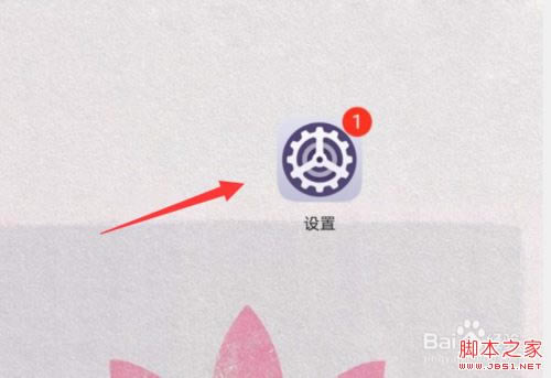 ��Ϊmate30��ô���ȵ㣿��Ϊmate30�����ȵ�̳�_��׿�ֻ�_�ֻ�ѧԺ_��վ