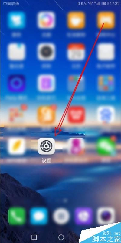 ��ΪMate30��ô���ðٶ�ΪĬ���������_��׿�ֻ�_�ֻ�ѧԺ_��վ