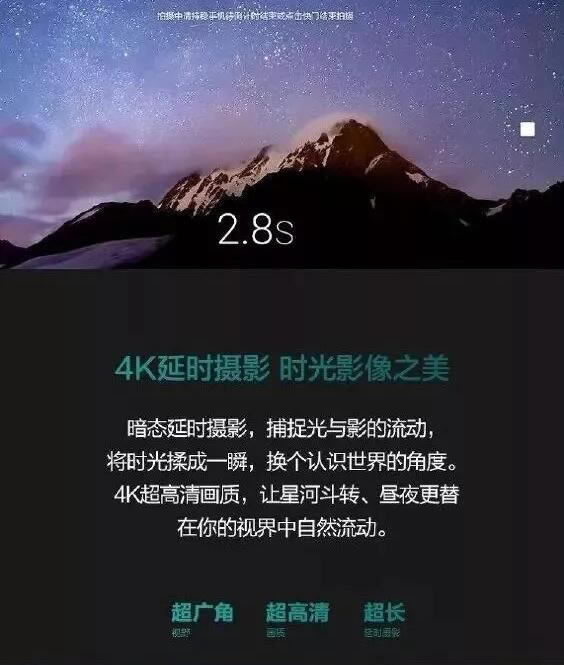 ��Ϊmate30��mate30pro�Ŀ�ֵ������ �����ֻ��Ա����_�ֻ�����_�ֻ�ѧԺ_��վ