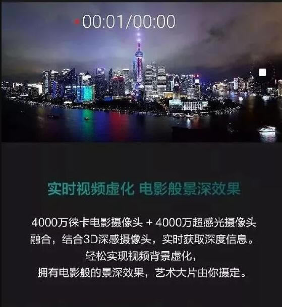 ��Ϊmate30��mate30pro�Ŀ�ֵ������ �����ֻ��Ա����_�ֻ�����_�ֻ�ѧԺ_��վ