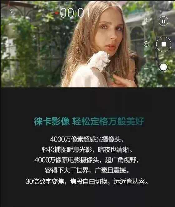 ��Ϊmate30��mate30pro�Ŀ�ֵ������ �����ֻ��Ա����_�ֻ�����_�ֻ�ѧԺ_��վ