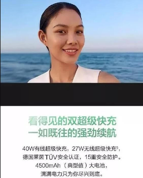 ��Ϊmate30��mate30pro�Ŀ�ֵ������ �����ֻ��Ա����_�ֻ�����_�ֻ�ѧԺ_��վ