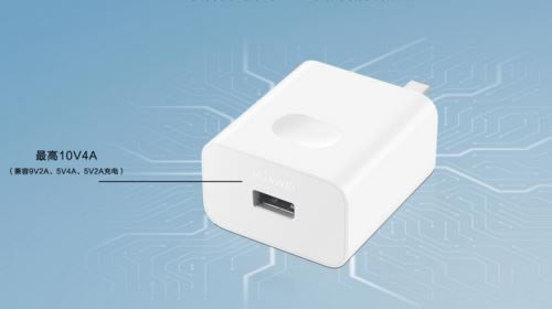 ��ΪMate30����������� ��ΪMate30��������ʵ��_�ֻ�����_�ֻ�ѧԺ_��վ