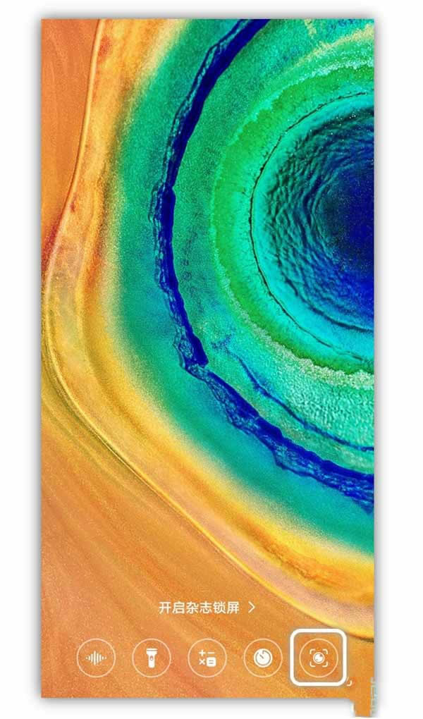 ��Ϊmate30 5G����ν����ǻ��Ӿ�?_��׿�ֻ�_�ֻ�ѧԺ_��վ