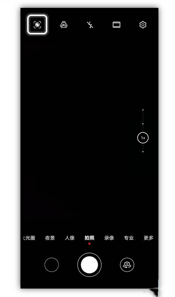 ��Ϊmate30 5G����ν����ǻ��Ӿ�?_��׿�ֻ�_�ֻ�ѧԺ_��վ