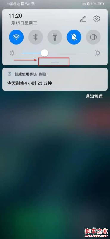 ��Ϊmate30������ݼ���ʲô����Ϊmate30�����̳�_��׿�ֻ�_�ֻ�ѧԺ_��վ