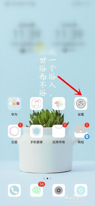 ��Ϊmate30��ô��usb���ԣ���Ϊmate30��usb���Խ̳�_��׿�ֻ�_��վ