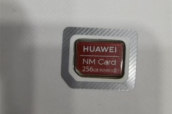 ��Ϊmate30pro֧����չ���濨��_��׿�ֻ�_�ֻ�ѧԺ_��վ